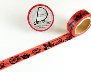 yAzzurro Mattinaz}XLOe[v ni炭 Vol.2@YS-MK-007 Yuki Sugiura }XLOe[v masking tape Ehgbv  15mm }Xe ROUND TOP  A   ̂ ԍ炭 ԕy3cm[OK