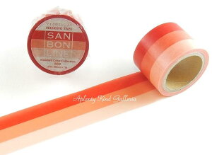 y ݂ǂ z SAN BON LINE }XLOe[v AM-MK-053 RED ԐF ASAMIDORI masking tape Ehgbv }Xe X^_[hJ[ 30mm e[v V[ Of[V }CN ~Vړ 10mm 