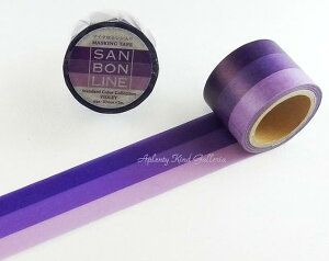 y ݂ǂ z SAN BON LINE }XLOe[v AM-MK-058 VIOLET ނ炳 ASAMIDORI masking tape Ehgbv }Xe X^_[hJ[ 30mm e[v V[ Of[V }CN ~Vړ