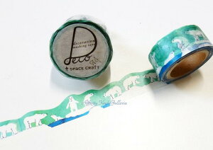 y Space craft z }XLOe[v Xy[X Ntg Vol.7@SC-MK-049 VN}masking tape 20mm Ehgbv }Xe ^^Cv N} 낭 F  i  Aj} fUCy3cm