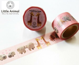 yLatako}XezI love/ACu LA-MK-008/FRatako/炽}XLOe[v Little Animal30mm̃}XegAj}V[Y킢ȂǂԂfUCAj}fUCn[g