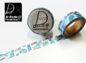 y݌ɌzHIRANO TOSHIYUKI/qmgVL@Sleep?@HT-MK-006 }XLOe[v 15mm̃}Xe/ROUND TOPEhgbv/fUCi[Ђ̂Ƃ䂫fUCpfUC˂lR