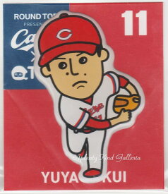 楽天市場 広島カープステッカーの通販