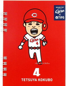 y CARP ObY z LJ[v CARP × TIPS A6 ~jm[g CP-AN-006 E N I  Ă I TETSUYA KOKUBO wԍ 4  ԃw J[vfUC ObY HIROSHIMA A6TCY Om[g y3