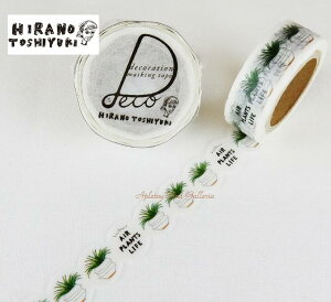 y HIRANO TOSHIYUKI Vol.2 z qmgVL }XLOe[v HT-MK-013 AIR PLANTS LIFE 15mm }Xe /ROUND TOP Ehgbv fUCi[ R{ Ђ̂Ƃ䂫 A GAvc Ct  {^