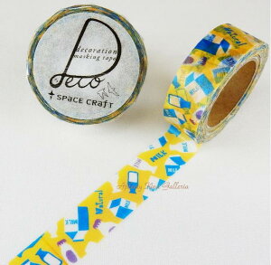 y8ezmilk/~NXy[XNtgVol.8@SC-MK-068 space craft masking tape@15mm̃Ehgbv}XLOe[vXg[g^Cv/pbNs҂񕿋Hݕy3cm[OKz