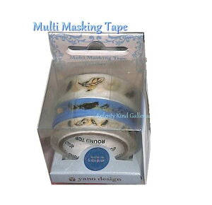 y Round top }Xez yano design }XLOe[v Feather/ tFU[ 3Zbg YD-MK-113 Multi Masking Tape/  5mm 8mm 11mm }`^Cv TCYႢ 3 _CJbg  }Xe Ehgbv 3 p^[