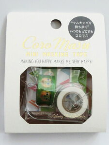 y RYU-RYU z  R}X CMT-01 tbO & X}C ~j }XLOe[v 2Zbg 12mm ~j}Xe 2 e[v 2 { e[v 1 SET e[v  Flag smile CoroMasu Xg[g^