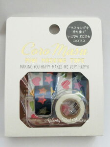 y RYU-RYU z  R}X CMT-03 n[g & X^[ ~j }XLOe[v  12mm ~j }Xe 2 e[v 2 { e[v 1 HEART Star fUCCoroMasu Xg[g^Cv o