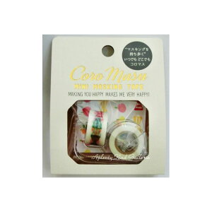 y RYU-RYU zR}X@ԁ{@CMT-10@~j}XLOe[v  12mm ~j}Xe 2 e[v 2 { e[v 1 e[vV[  ڂ CoroMasu y3cm[OKz