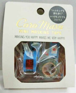 yRYU-RYUzR}X@s@CMT-13@~j}XLOe[v̕12mm̃~j}Xe2/e[v2ށ{e[v1/s@obOJsObYECoroMasuXg