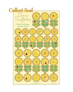 yGߌV[zRNgV[ ĕ SCLS-05@Ђ܂@V[ ̃V[Ă̂ԕ傤傤ĂƂT}[fUCV[/㎿V[߂܂/FLOWERS OF SUMME