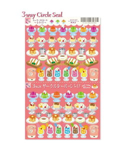 yRYU-RYUV[z3WayT[NV[ g@iX@SCSN-01 ~VړV[䎆/67 ij[fUC V[/[[ a v N[\[_/zbgP[L Odb T