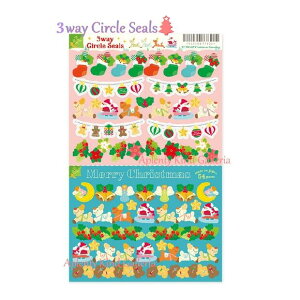 y RYU RYU V[z 3Way T[NV[ Winter NX}X NX}XO[eBO XCSN-02 ~Vړ V[䎆/54 XmasV[/T^ u[c K[h |CZ`A/X'mas Circle Seal/