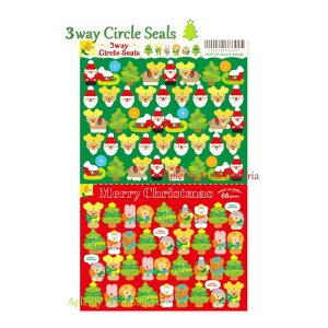 y RYU RYU V[z 3Way T[NV[ Winter NX}X T^Ɠ XCSN-05 ~Vړ V[䎆/88 XmasV[/T^ c[  CI giJC /X'mas Circle Seal/