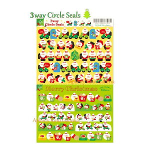 y RYU RYU V[z 3Way T[NV[ Winter NX}X E[o[T^ XCSN-07 ~Vړ V[䎆/63 XmasV[/T^N[X sU `L fo[ oCN zB X'mas Circle Seal 