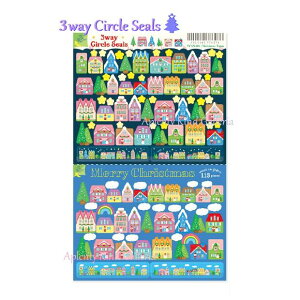 y RYU RYU V[ z 3Way T[NV[ Winter NX}X ^E XCSN-08 ~Vړ V[䎆/113 XmasV[/T^N[X Ⴞ   i X X'mas Circle Seal  Merry 