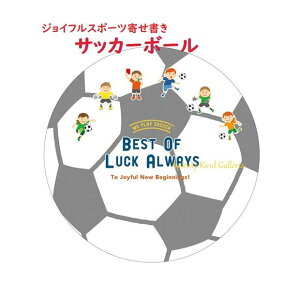 yNuzWCt X|[c 񂹏 JSYG-02 TbJ[{[ 310mmTCY V[t ~`F SOCCER TbJ[ fUC {[^ ی^ 񏑂 ƋLO Nu LOi 