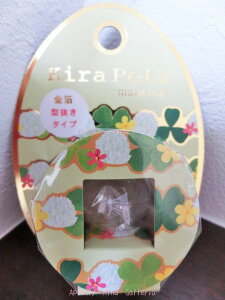 y݌ɌzN[o[@KPMT-09@Ly^}XLOe[v^^Cv}XeLL}Xe/ԔFlowerOtlt̃N[o[VcNT/e[vV[y3cm[OK