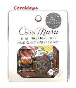 y RYU-RYU z  R}X CMT-24  & p^[ ~j }XLOe[v 12mm ~j}Xe 2 ~je[v 2 { e[v 1 Zbg Smile Happy Good ݂ hbg p^[ CoroMa