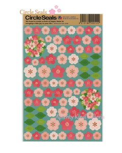 y sakura V[ z T[NV[ TN u[P@HCS-12  fUCV[ t XvO   Circle seal N i  RYURYU  [ 񂬂 񂬂  