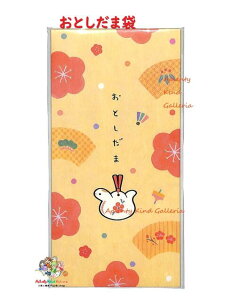 y N i zN ۂ O LOPB-2505 邩 ^ Dp 3  V[t x ւ  y Ƃ   / D ܂炸ɓ^Cv Dp 