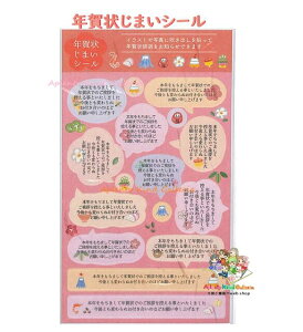 y N ObY z N󂶂܂V[ NJS2503  VN   bZ[W V[ N I A ̕ SNS ؂ւ NV[  傤