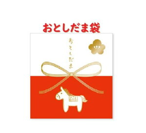 y N i z Ƃ ۂ OPB-2602 g n[tTCY 3 ̂ x  n N V[t   ۂԂ 2܂ D܂ē Nʑ 