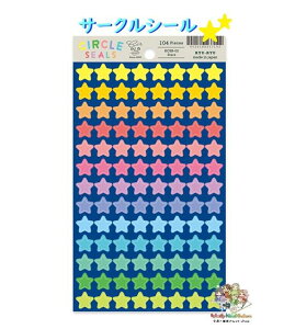 y RYU RYU V[ z T[NV[ x[VbN@RCSB-02 104 Circle Seals Basic RYURYU  ^ ֗ Ղ J[h fRV[ ق zV Star X^[ ^ [ NX}X fR