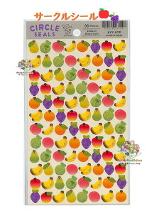 y RYU RYU V[ z T[NV[ x[VbN@RCSB-07 ~bNXt[c Mix Fruit ʕ 96 Circle Seals Basic RYURYU  ^ ֗ Ղ [ J[h fRV[   