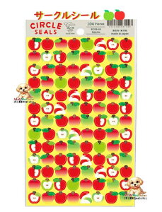 y RYU RYU V[ z T[NV[ x[VbN@RCSB-08 S Apple  104 Circle Seals Basic RYURYU  ^ ֗ Ղ [ J[h fRV[ ь  Abv 