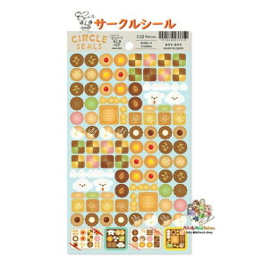 y RYU RYU V[ z T[NV[ x[VbN@RCSB-19 NbL[ 110 Circle Seals Basic RYURYU  ^ ֗ Ղ [ J[h fRV[ rXPbg cookie zCbv y3cm