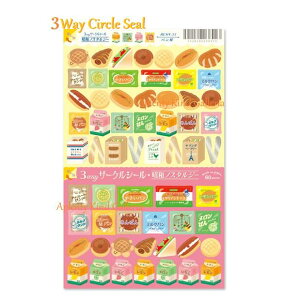 y RYU-RYU V[z 3Way T[NV[ p@RCSN-33@amX^W[ ~VړV[䎆 60 ς pbP[W ubhfUC/Rl ThCb` p/3EFC Circle Sea