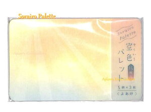 yRYU-RYU ObYz Fpbg bZ[WJ[h@SOMC-01 悠 Sorairo Palette 閾 hTCYJ[h 5 15/ꌾbZ[W Y ~j^[ IV/R  ͗l/