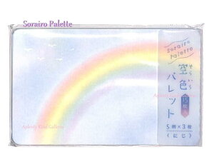 yRYU-RYU ObYz Fpbg bZ[WJ[h@SOMC-02 ɂ Sorairo Palette hTCY J[h 5 15/ꌾbZ[W Y ~j^[ IV  C{[ F R  /
