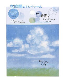 y Ryu Ryu z 󎞊Ԃ gyV[ SOS-02@̕ 35s[X × 2V[g 70pcs Morning breeze 傫ȉ_ fUC g[VOf V[/V[ Of[V ̂ 