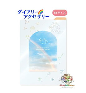 y Diary Accessory z RYURYU  B6TCY SSJ-2502  -  - B6 蒠TCY ~ NA^Cv  V _CA[ ANZT[ XPW[ m[g f x u