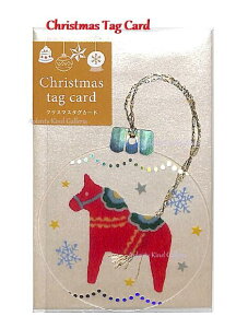 y X'mas ObY z NX}X ^O J[h XTC-02 hイ z[X N[Q {[^ I[ig bZ[WJ[h t NA Merry Christmas Xmas ~jJ[h hJ zO ݂艺