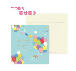 y Memorial ObY z ܂ 񂹏 YG-46 D t `O TCY: 158 × 155mm 񏑂 ƋLO Nu  LOi AObY wZ  vo  FB S ސE oY  