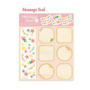 y Memorial ObY z bZ[WV[ YGMS-01 K[h  Message Seal ~Vړ V[ 15 ^CgV[ 1 fRV[t ʕ FV[ 񂹏 ƋLO Nu  v