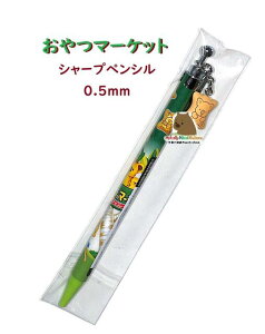 �y LOTTE �z �}�X�R�b�g�t�� �V���[�v�y���V�� NO.40533401 �R�A���̃}�[�` MASCOT 0.5mm�c �`���R���[�g�َq �َq ����}�[�P�b�g�V���[�Y ���b�e �`���R�َq �y3cm���[����OK�z