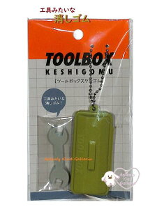 y KESHIGOMU z H݂ S NO.75015901 c[{bNX PVS Xoi TOOL BOX  H ΂  Zbg PVS ʔ j[N  pfB c[{bNX^ 