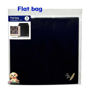 【 父の日ギフト Flat bag 】 フラットバッグ PP374 フェザー Feather 5枚入り H60×W160mm サイズ シール付き 平袋 ハンカチ用にぴったり ひらぶくろ 紙袋 ギフト用 プレゼント用に 箔 【3cmメール便OK