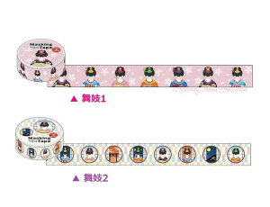 Z[iya}XezWpj[Y}XLOe[vyIFW1(71804201)W2(71804301)z15mm }Xe/{ WfUC p/ iq/s ` p ܂y3