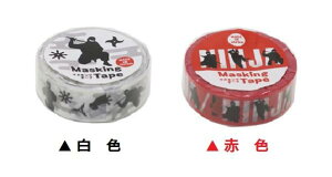 y a }Xe z Wpj[Y }XLOe[v yI: E1 F (71902901) E2 / ԐF(71903001)z15mm { E҃fUC ɂ񂶂   藠 VGbg j Ԏ JAPAN ɉ b y3cm