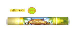 y MINIONS ObY z ~jIY }[J[ NO.74502401 oiiACXo[ CNF  &  t 4mm C}[J[ cC^Cv uy _u}[J[ }[LO |Cgg