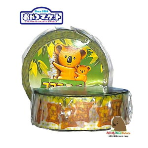 y Oyatsu Market 2e z  }[Pbg }XLOe[v NO.40530801 RÃ}[` 15mm }Xe lC َq be RA }[` Lotte `Rَq `R[g َq Chocolate Koala S