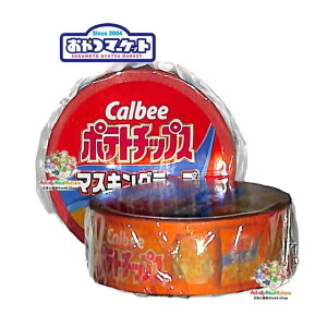 y Oyatsu Market z  }[Pbg }XLOe[v NO.40704401 |eg`bvX 15mm }Xe lC hَq Jr[ Calbee potato  Ⴊ R{ }Xe ʔ pfB j[N