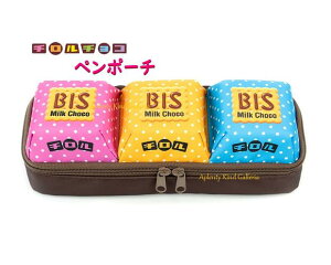 y TIROL CHOCO z ``R y|[` 41738501 BIS 60×195×60mmTCY `Rَq^ yP[X ꕨ `R[g^  |[` M ӂł j[N Parody Poach pfB َq^ 