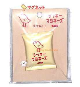 y }[Pbg z bL[}l[Y }Olbg NO.45700901  Ђ悱܂̌` َq fUC  v`Mtg ei ii pfB ʔ ObY / ① zCg{[h 